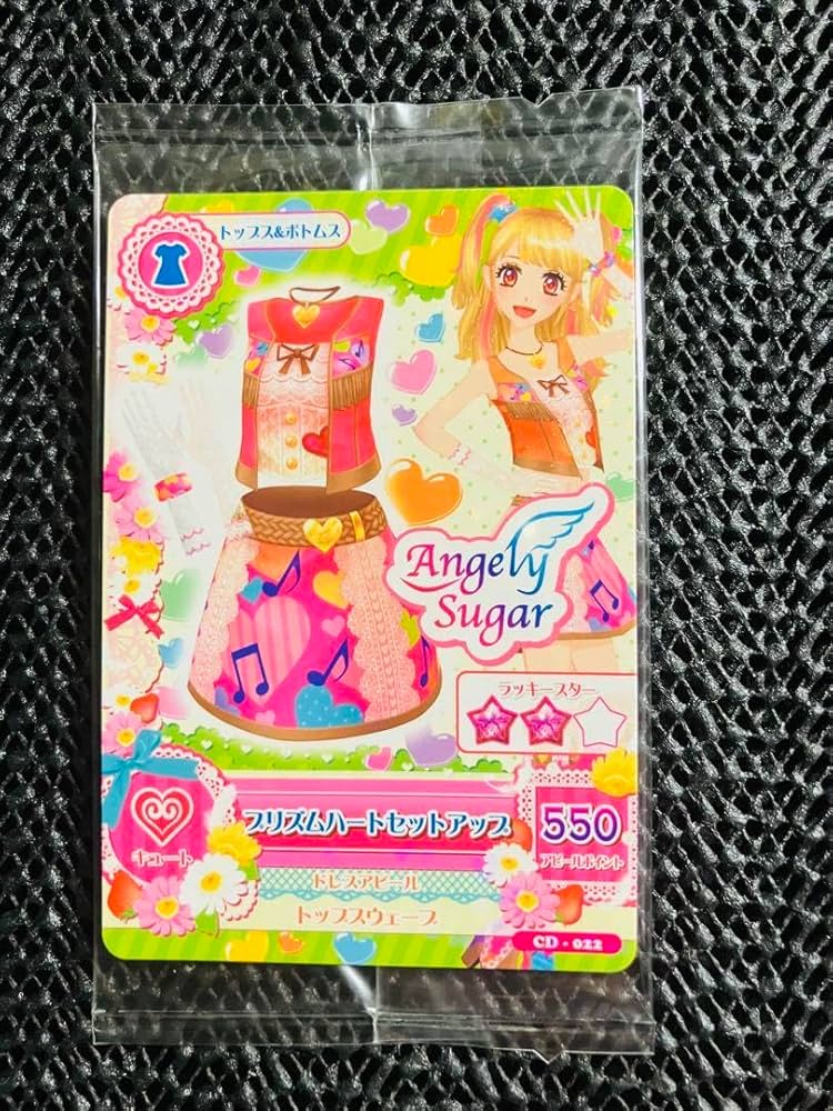 大投票2015 カード & Angely Sugar フリズムハートセットアップ 大投票2015 カード & Angely Sugar フリズムハートセットアップ